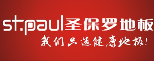 2016全国两会热词 帮你看懂圣保罗
