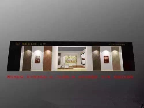 全面透析上海地材展：地板企业展位多图欣赏