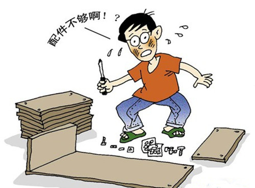 买地板?到实体店!