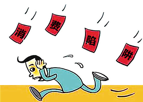 地板消费需谨慎 三大陷阱不要踩