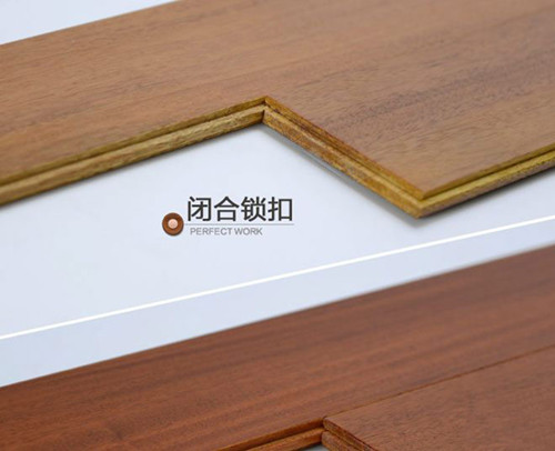 “呵护老人健康”的 实木地板推荐