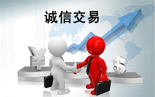 中国著名木地板品牌久盛木地板品牌的成功与诚信息息相关