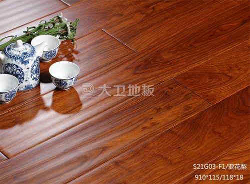大卫木地板铸就独具匠心木地板源于坯料筛选