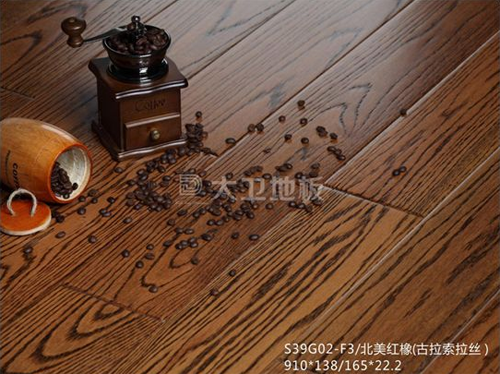 大卫木地板铸就独具匠心木地板源于坯料筛选