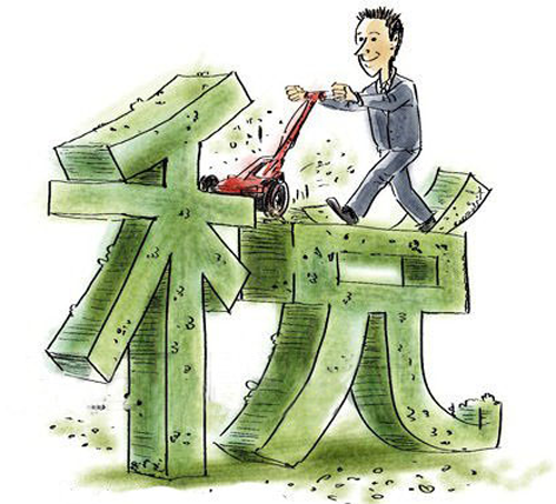 　关于取消木地板消费税之路 是遥遥无期还是指日可待呢?