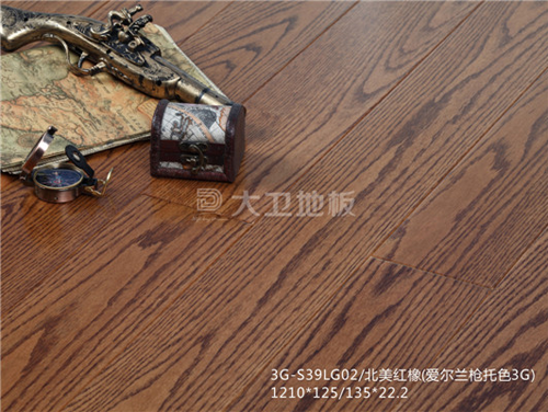 大卫木地板E0级实木复合地板 以健康为本以环保为责任
