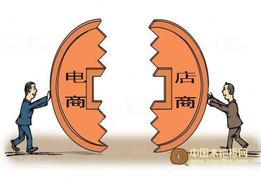 2017能否上演地板实体店的逆袭