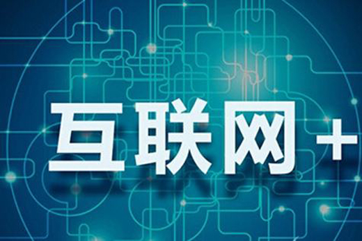地板企业怎样快速升级转型？