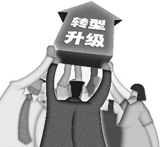 地板企业怎样快速升级转型？