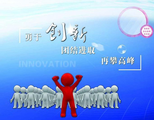 创新服务与营销 让地板品牌传播更有力度