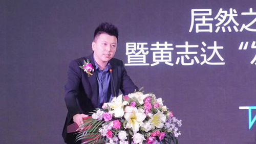 发新品+开新店+签联盟 久盛地板在西安“三箭齐发”