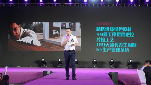 发新品+开新店+签联盟 久盛地板在西安“三箭齐发”