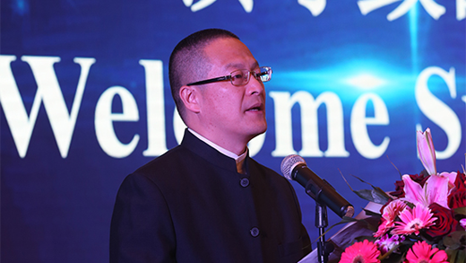 上臣地板荣获2017世界木地板大会专利奖“一等奖”