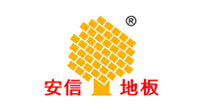 安信