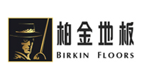 柏金地板