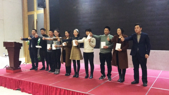 知名木地板品牌|2018森迈地板终端销售力提升特训营活动