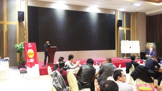 知名木地板品牌|2018森迈地板终端销售力提升特训营活动