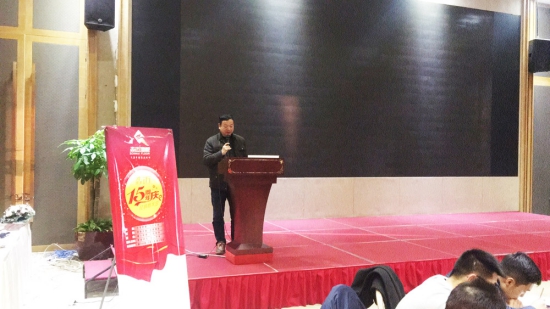 知名木地板品牌|2018森迈地板终端销售力提升特训营活动