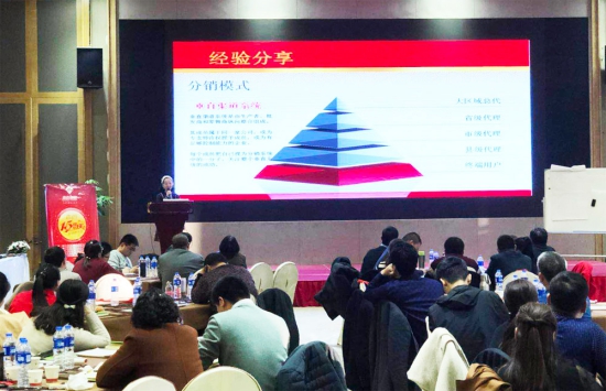 知名木地板品牌|2018森迈地板终端销售力提升特训营活动