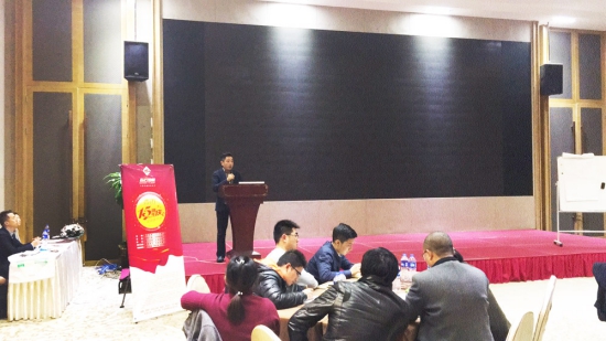 知名木地板品牌|2018森迈地板终端销售力提升特训营活动