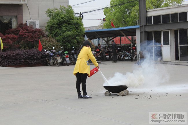 知名木地板品牌|昌欣木业召开第一次全体安全生产大会