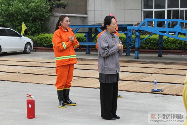 知名木地板品牌|昌欣木业召开第一次全体安全生产大会