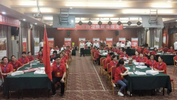 著名木地板品牌|汉邦商学院第一届精英店长集训会圆满收官
