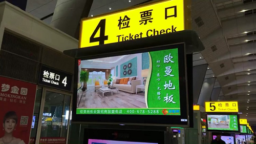 著名木地板品牌|欧曼地板，辛勤地努力着...