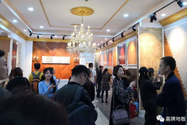 木地板十大品牌|2018高牌地板商学院南京精英店长训练营落幕