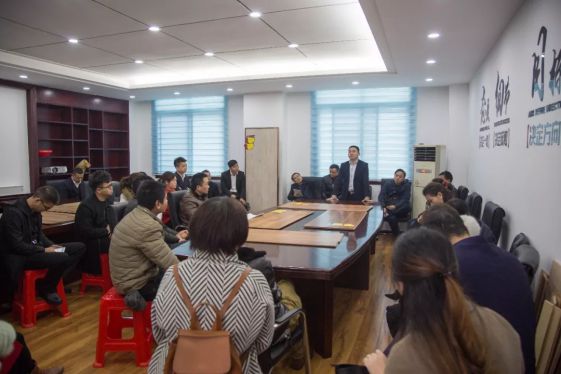 2018汉邦地板全国百强经销商大会暨生产销售誓师大会举办