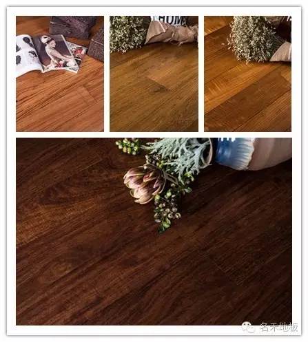 品牌产品|用心创新，名禾实木锁扣地暖地板系列