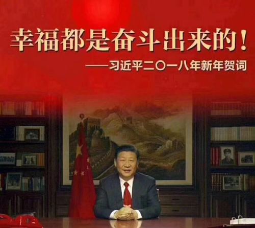 品牌荣誉|马德兰地板被授予
