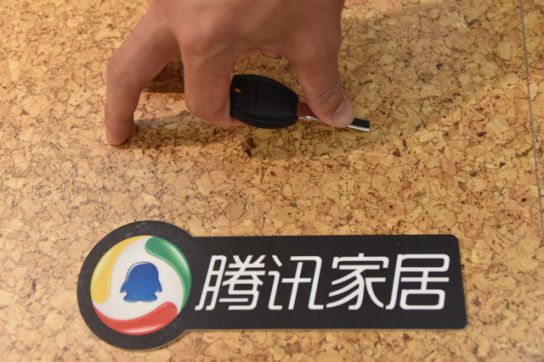 家居装饰中的优良选择 得高Wicanders软木地板测评