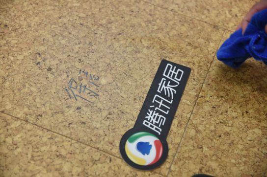 家居装饰中的优良选择 得高Wicanders软木地板测评