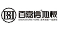 百嘉信
