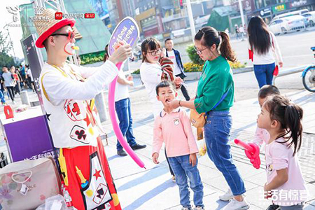 打开生活惊喜!生活家地板携手网易打造史上最大“洞洞乐”