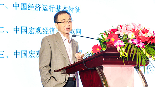 2019世界木地板大会召开,上臣地板荣获“领军企业”
