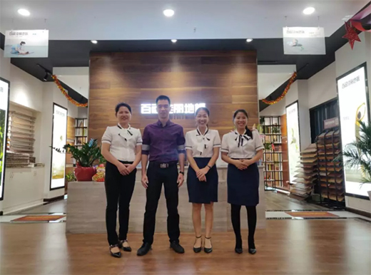 钜惠双十一 百居佳丽地板带你尽享绿色产品