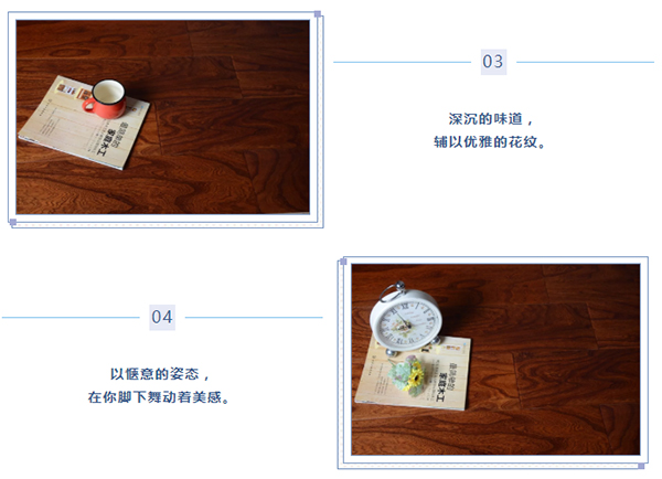 莫干山地板，也可以有自然而神秘的美!