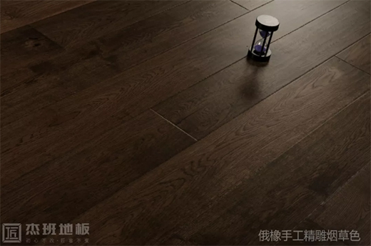 杰班地板：浅色的色调，温馨素雅，清新浪漫!