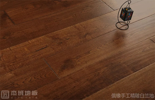 杰班地板：浅色的色调，温馨素雅，清新浪漫!