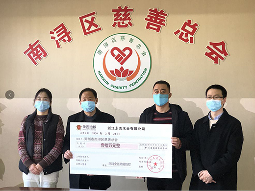 永吉地板五大措施扶持经销商 提货最高补贴10%