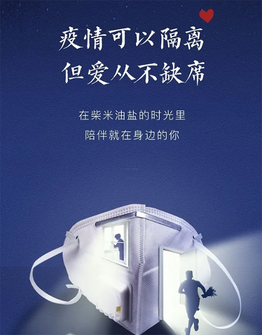 品盛地板|惊蛰将至，春始发生