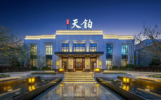 高牌地板&红星美凯龙 共筑环保美居生活!