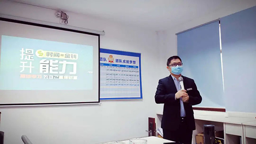 筑知识长城 继企业传承|福湘2020年学习增涨计划隆重举行
