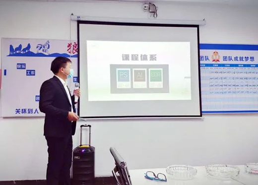 筑知识长城 继企业传承|福湘2020年学习增涨计划隆重举行