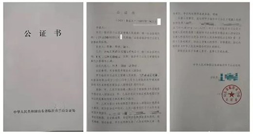 地板行业或将进入上下游协同发展的全新境地