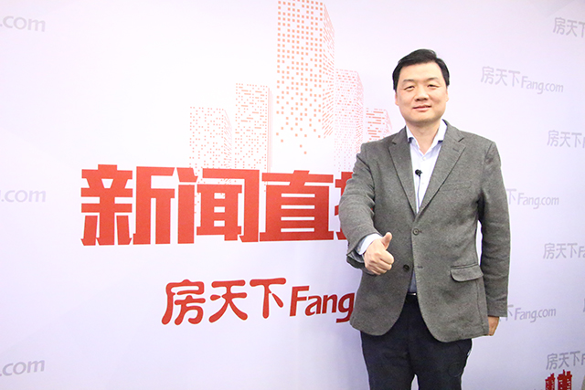 开局2018|德合家地板总裁王勇：三大优势打造一流服务
